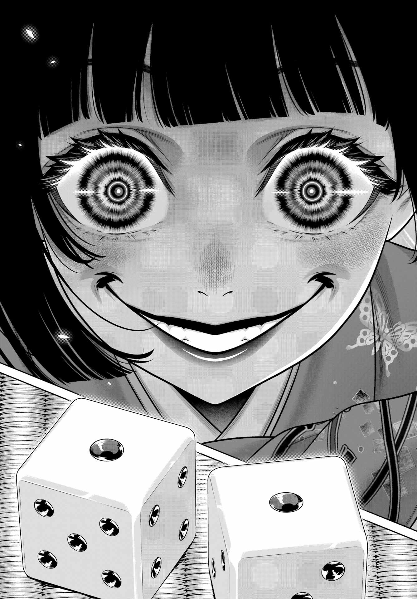 Kakegurui Chapter 104.2 15ページ