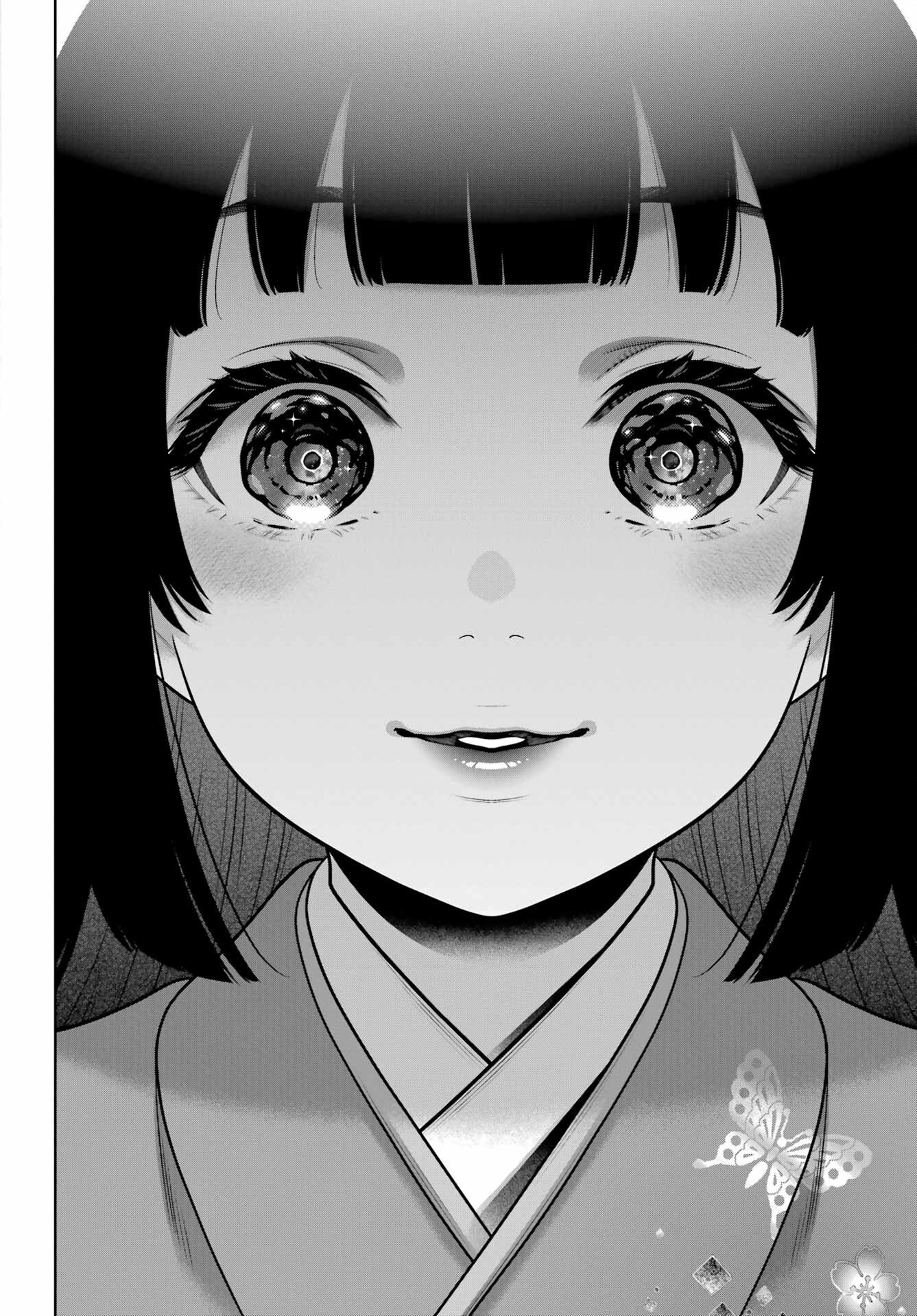 Kakegurui Chapter 105.1 14ページ
