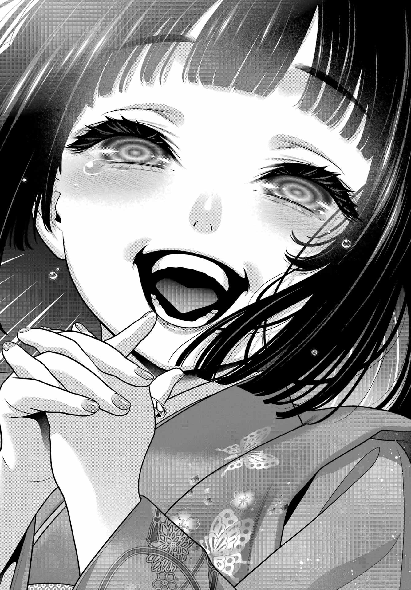 Kakegurui Chapter 105.1 20ページ
