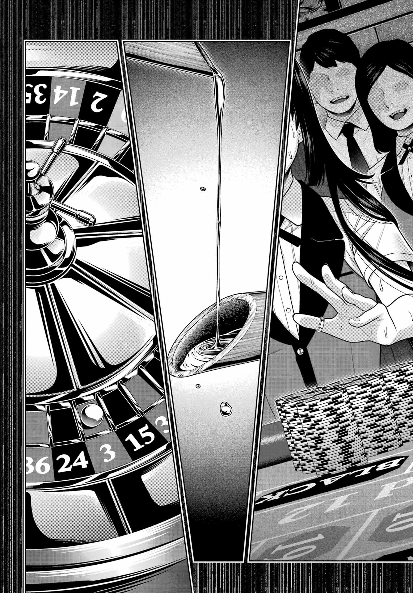 Kakegurui Chapter 106.1 14ページ