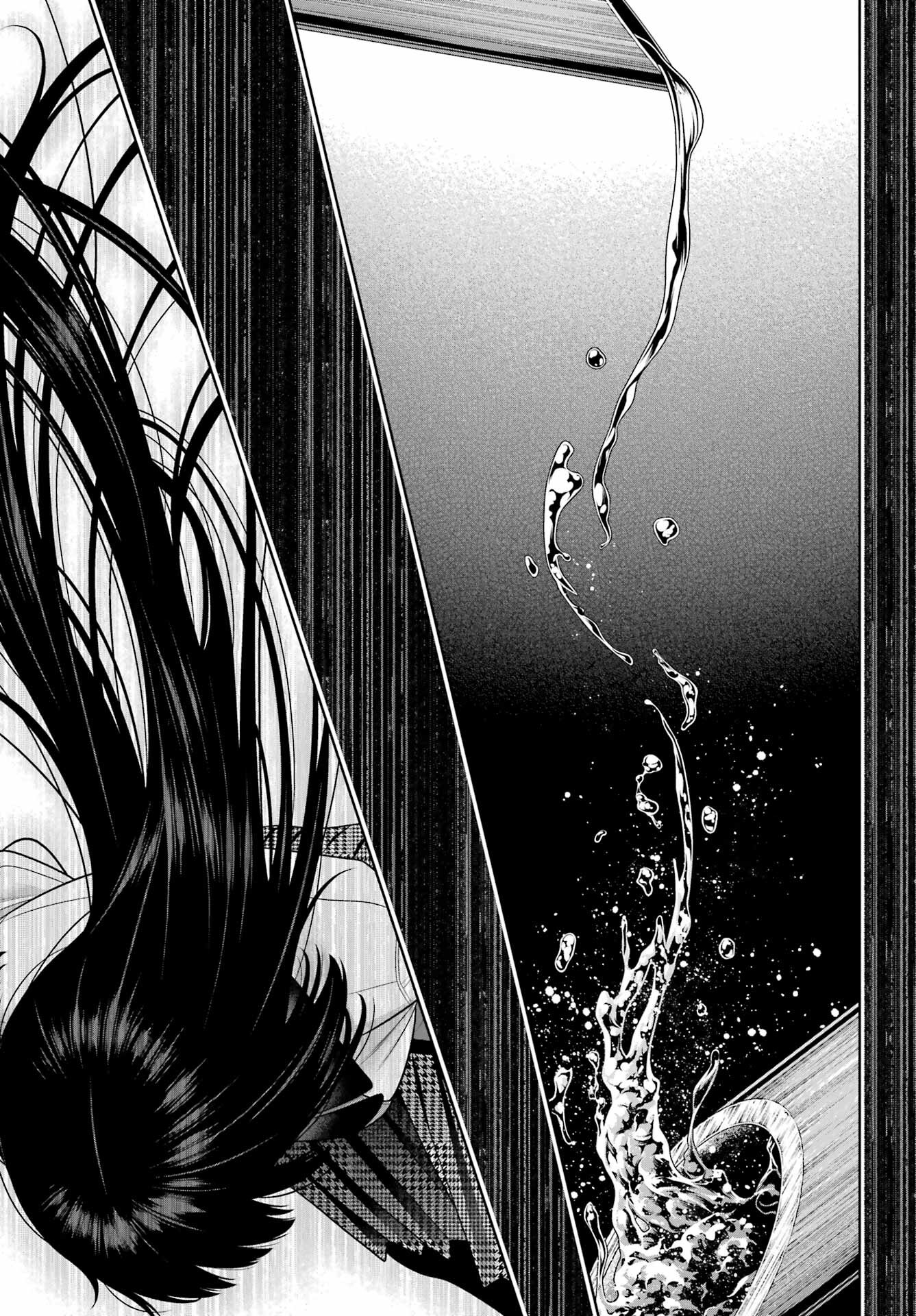 Kakegurui Chapter 106.1 15ページ