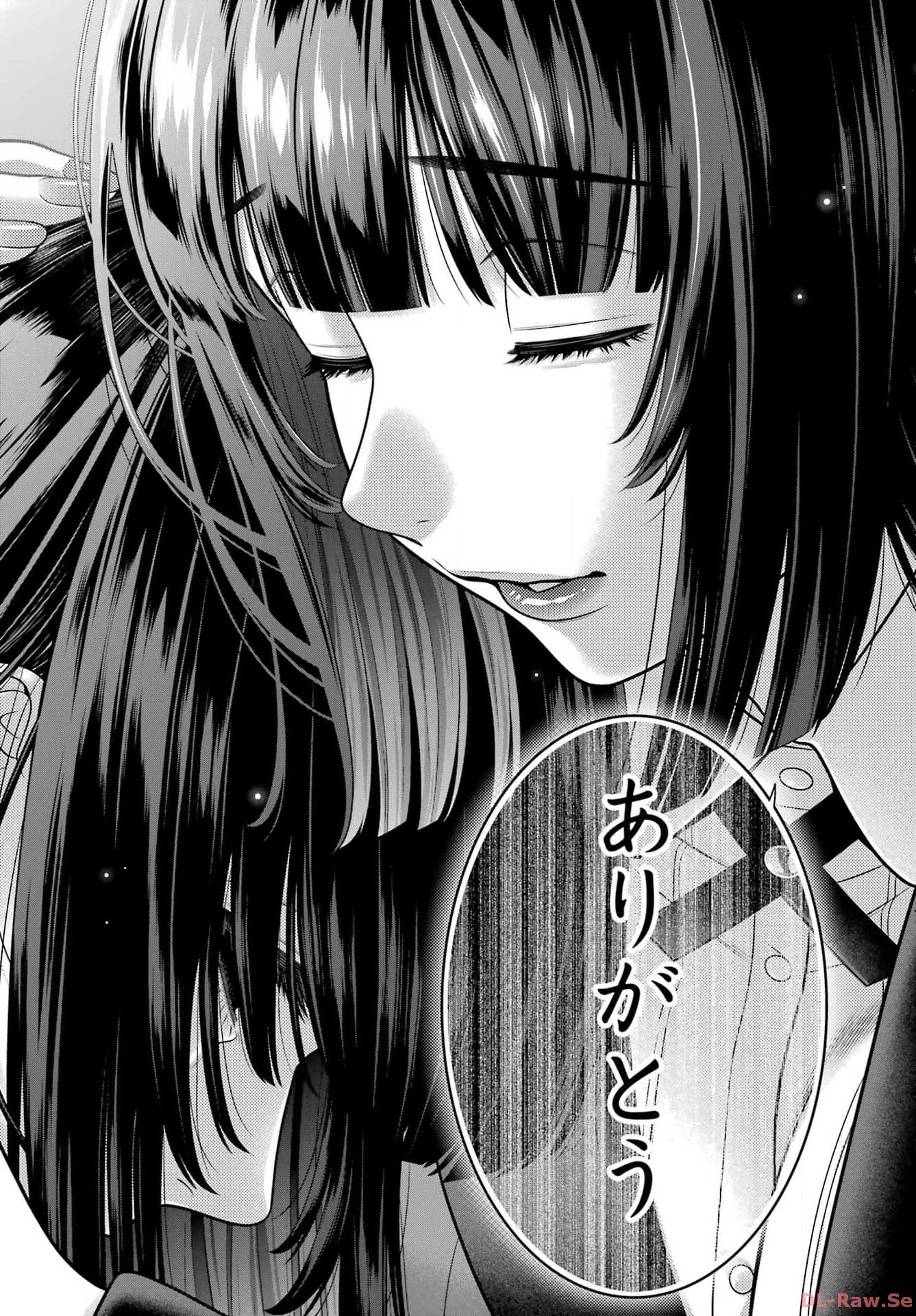 Kakegurui Chapter 106.2 18ページ