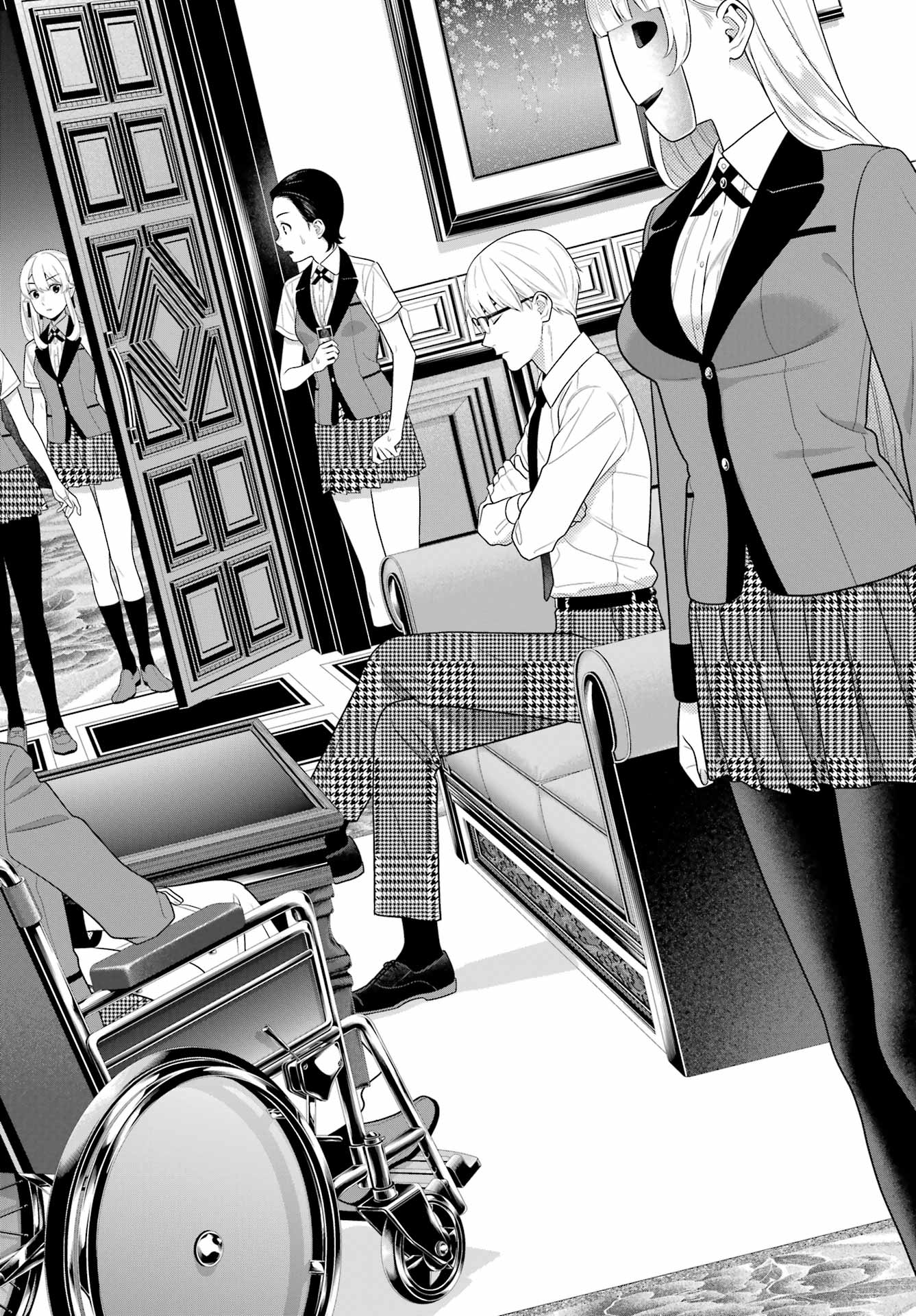 Kakegurui Chapter 107 29ページ