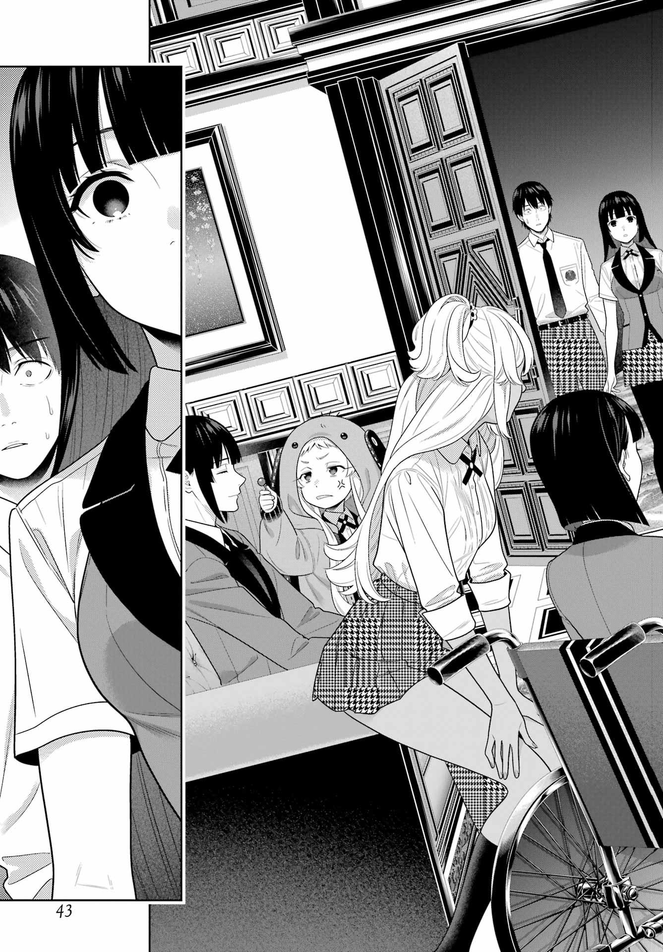 Kakegurui Chapter 107 30ページ