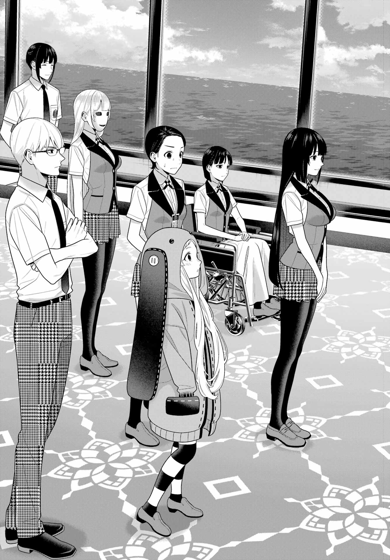 Kakegurui Chapter 110 17ページ
