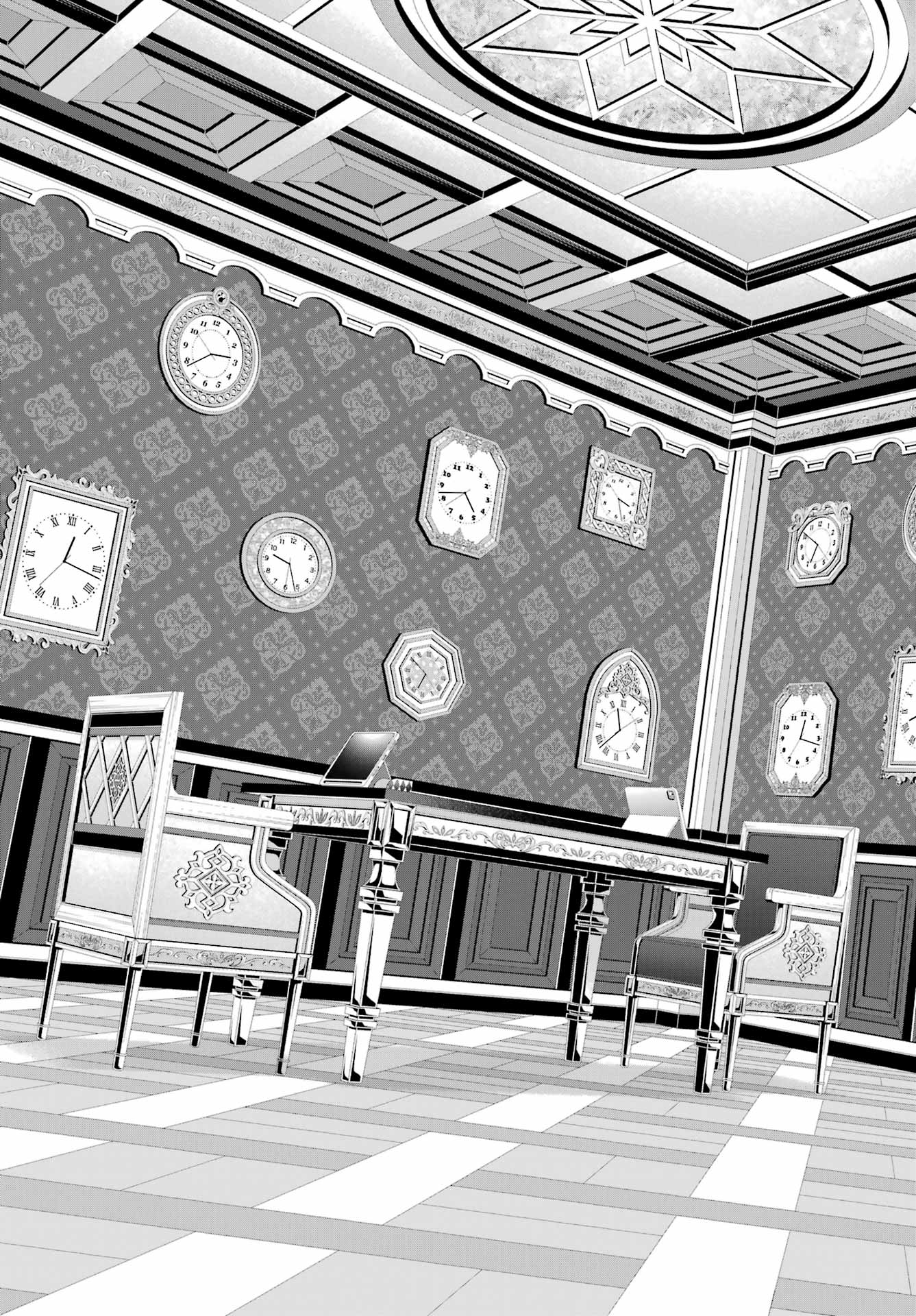 Kakegurui Chapter 128 31ページ
