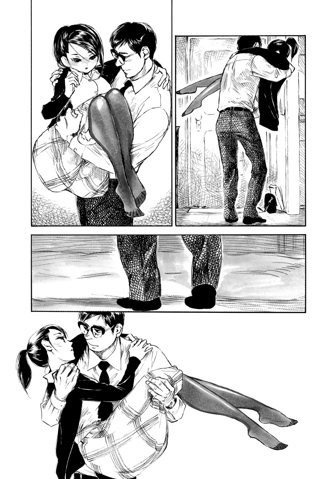 Kannou Sensei Chapter 15 7ページ