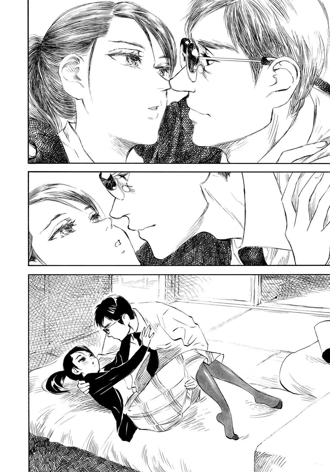 Kannou Sensei Chapter 15 8ページ