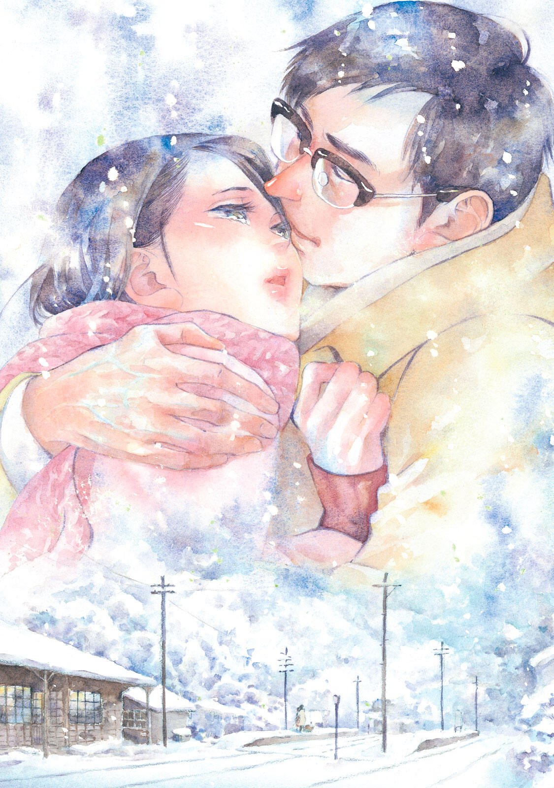 Kannou Sensei Chapter 22 3ページ