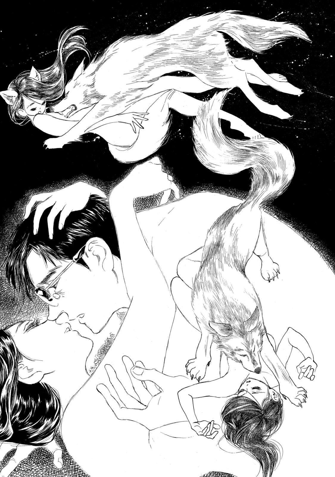 Kannou Sensei Chapter 23 21ページ