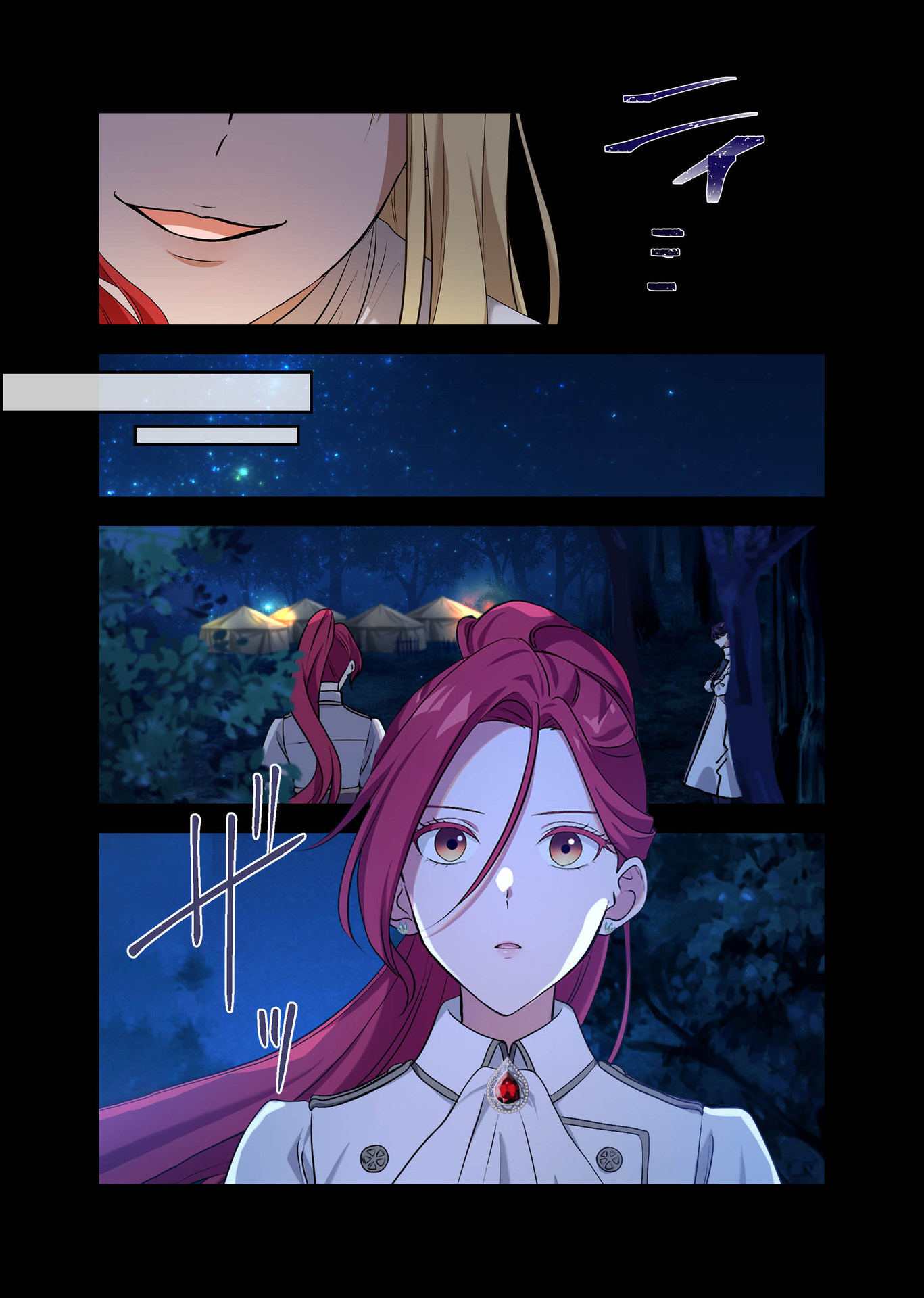 Kanbina Ai wa Fukushuu no Hate ni Chapter 2 9ページ