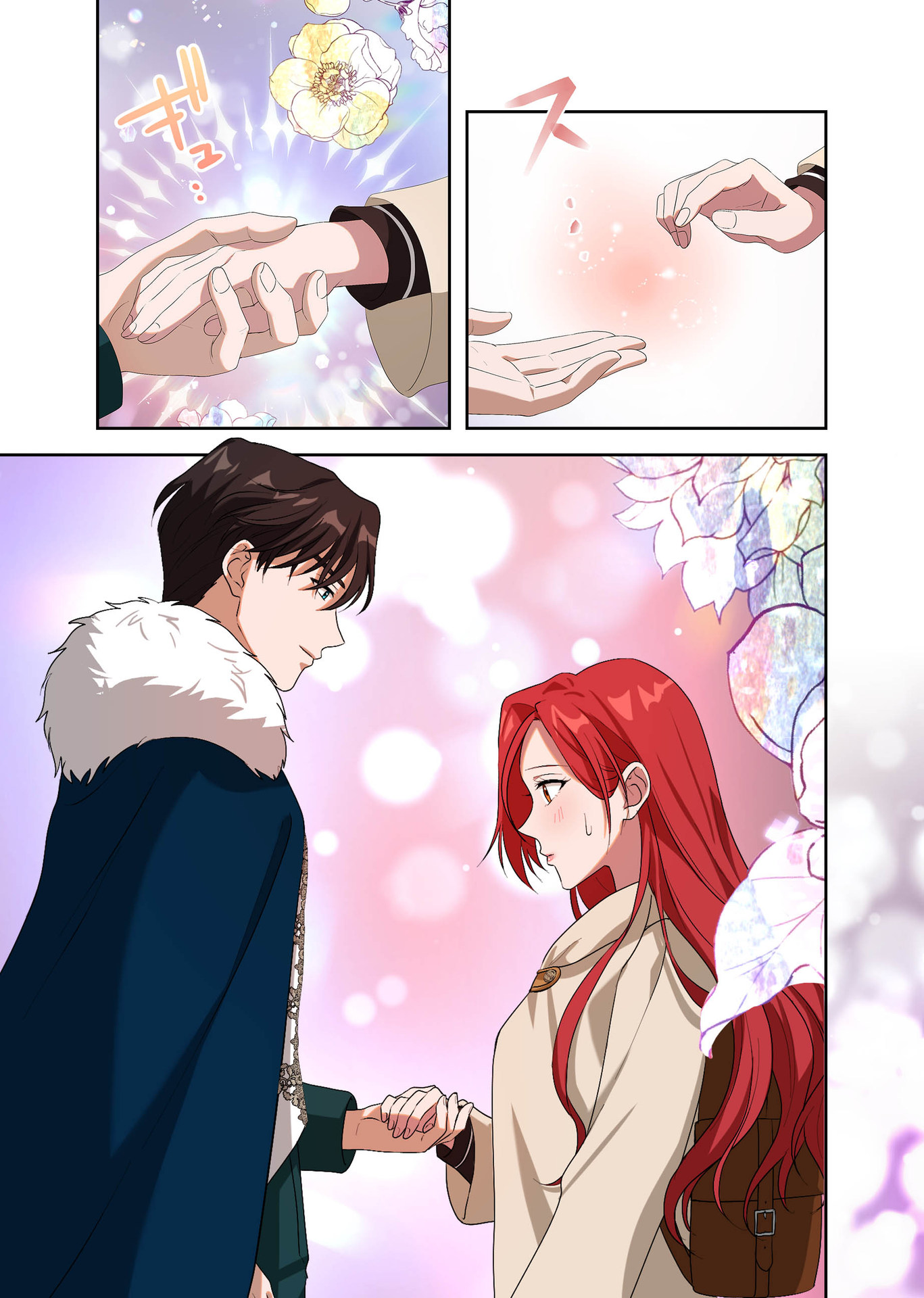 Kanbina Ai wa Fukushuu no Hate ni Chapter 6 7ページ