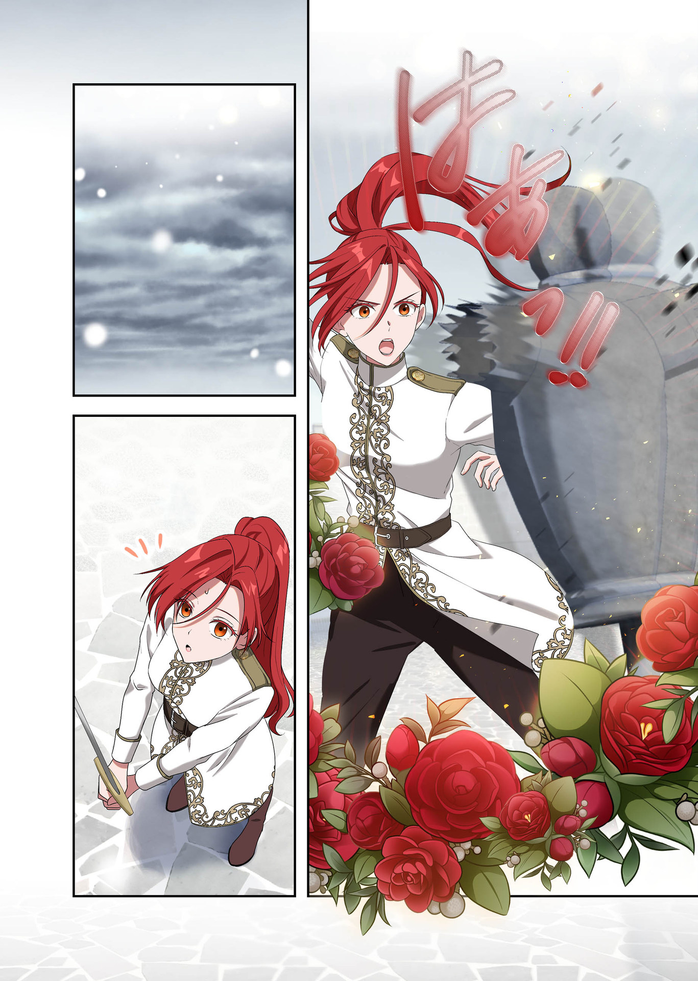 Kanbina Ai wa Fukushuu no Hate ni Chapter 7 10ページ