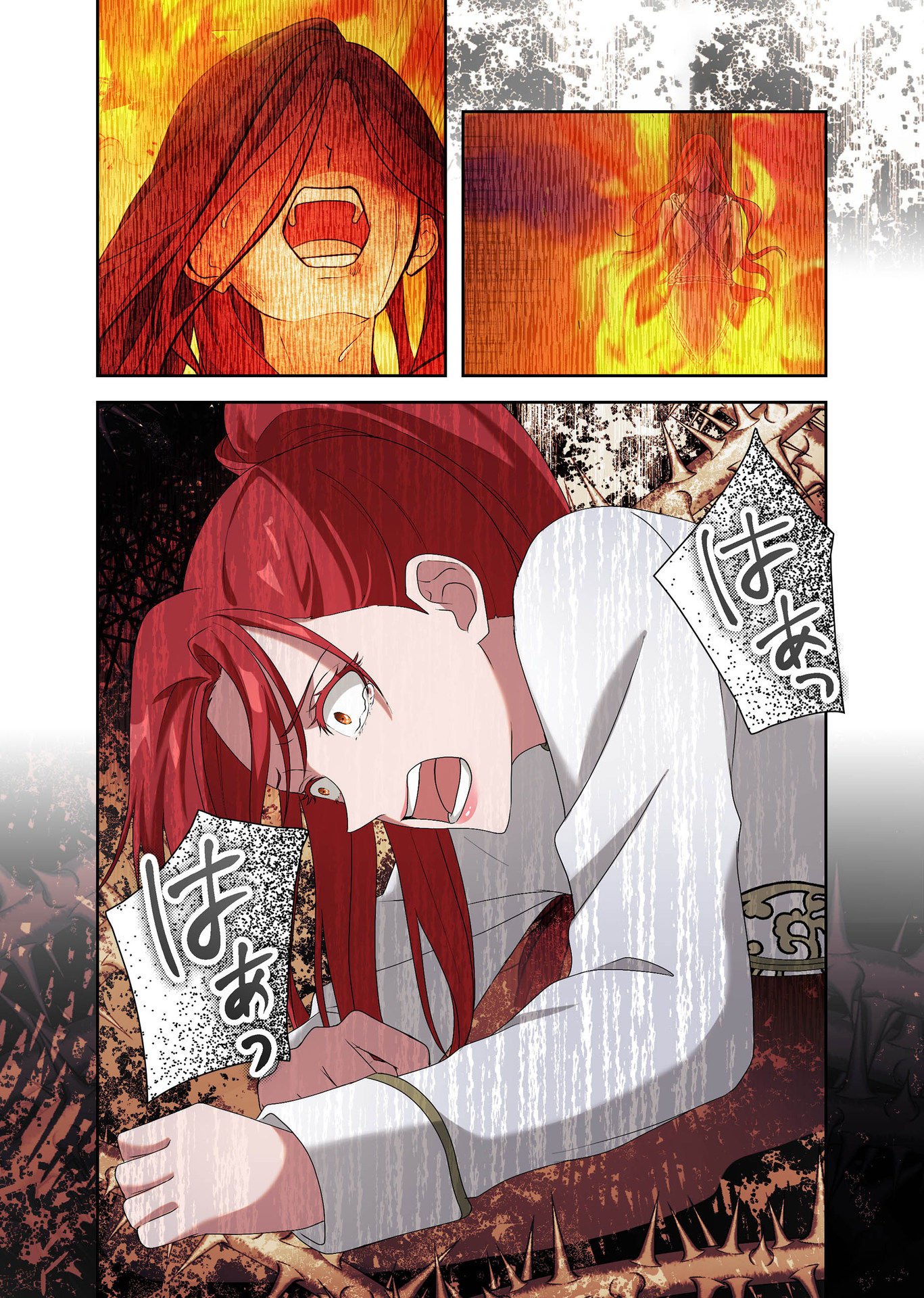 Kanbina Ai wa Fukushuu no Hate ni Chapter 8 4ページ
