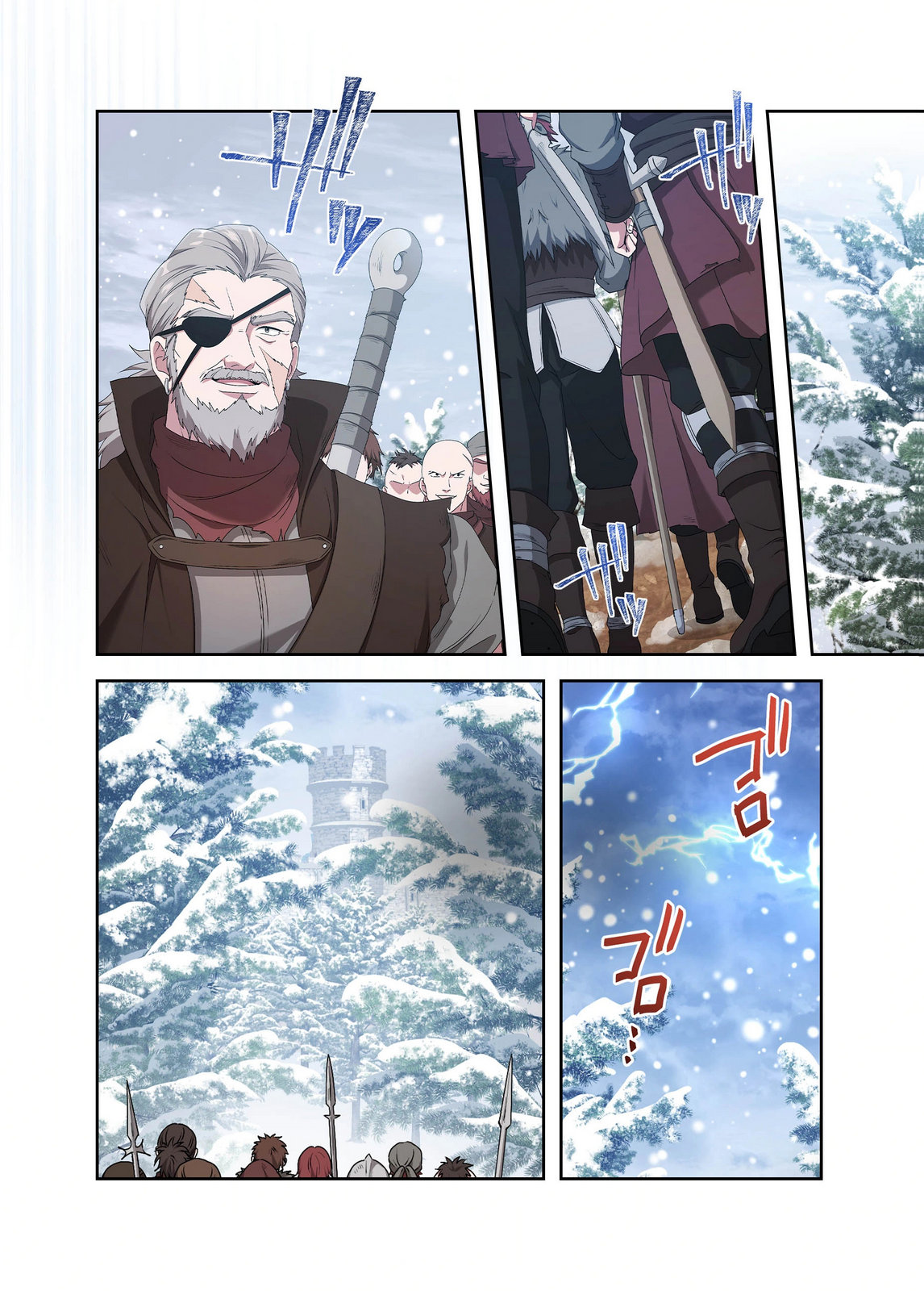 Kanbina Ai wa Fukushuu no Hate ni Chapter 20 20ページ
