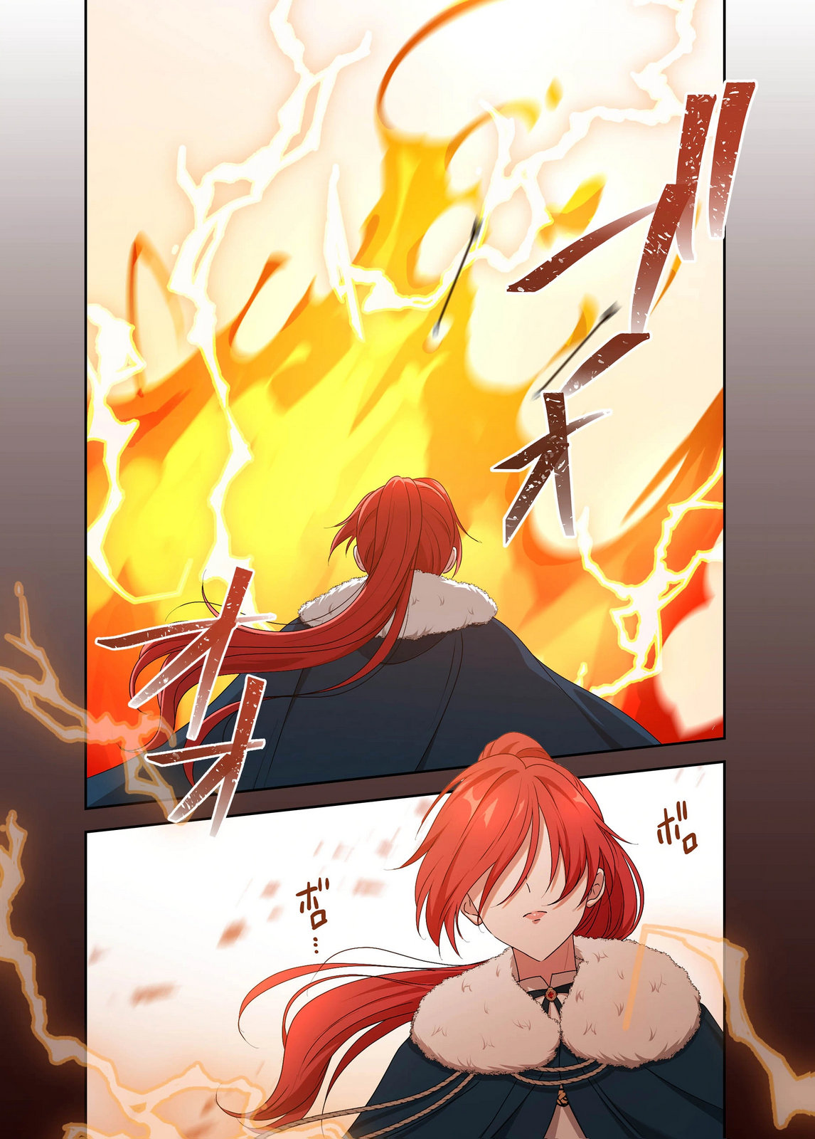 Kanbina Ai wa Fukushuu no Hate ni Chapter 21 16ページ