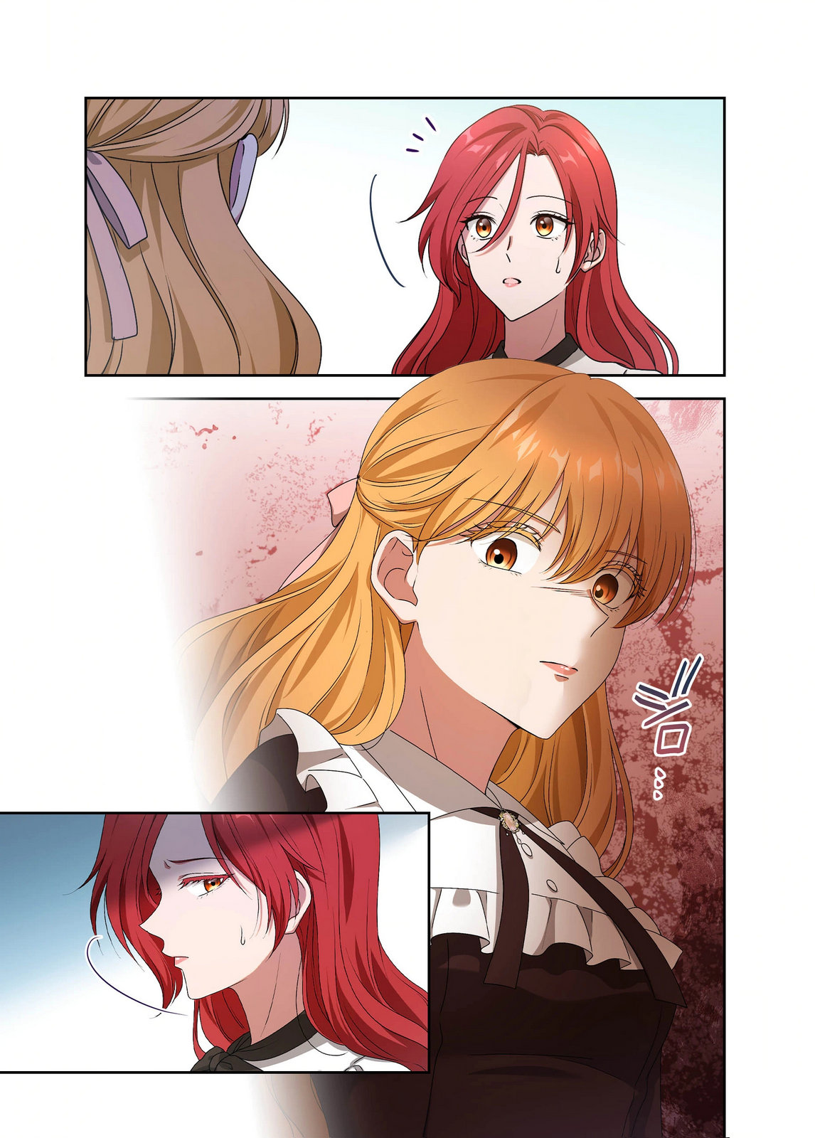 Kanbina Ai wa Fukushuu no Hate ni Chapter 22 15ページ