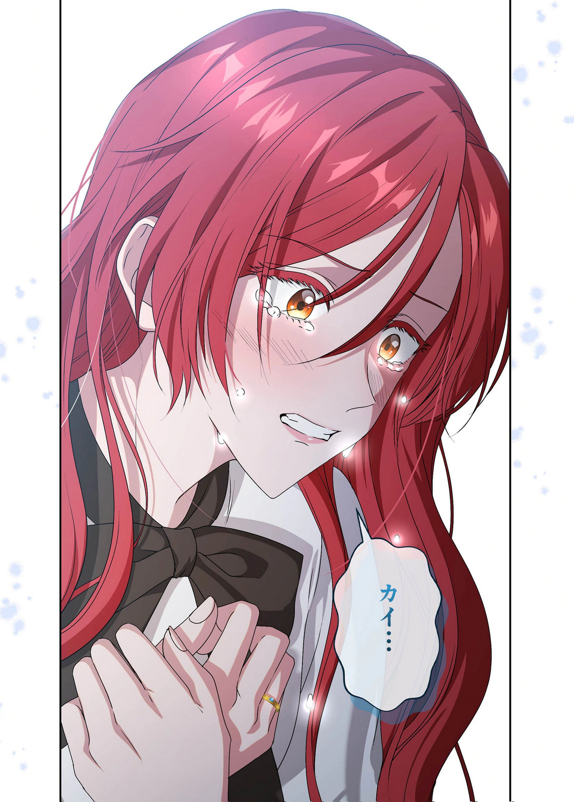 Kanbina Ai wa Fukushuu no Hate ni Chapter 22 24ページ