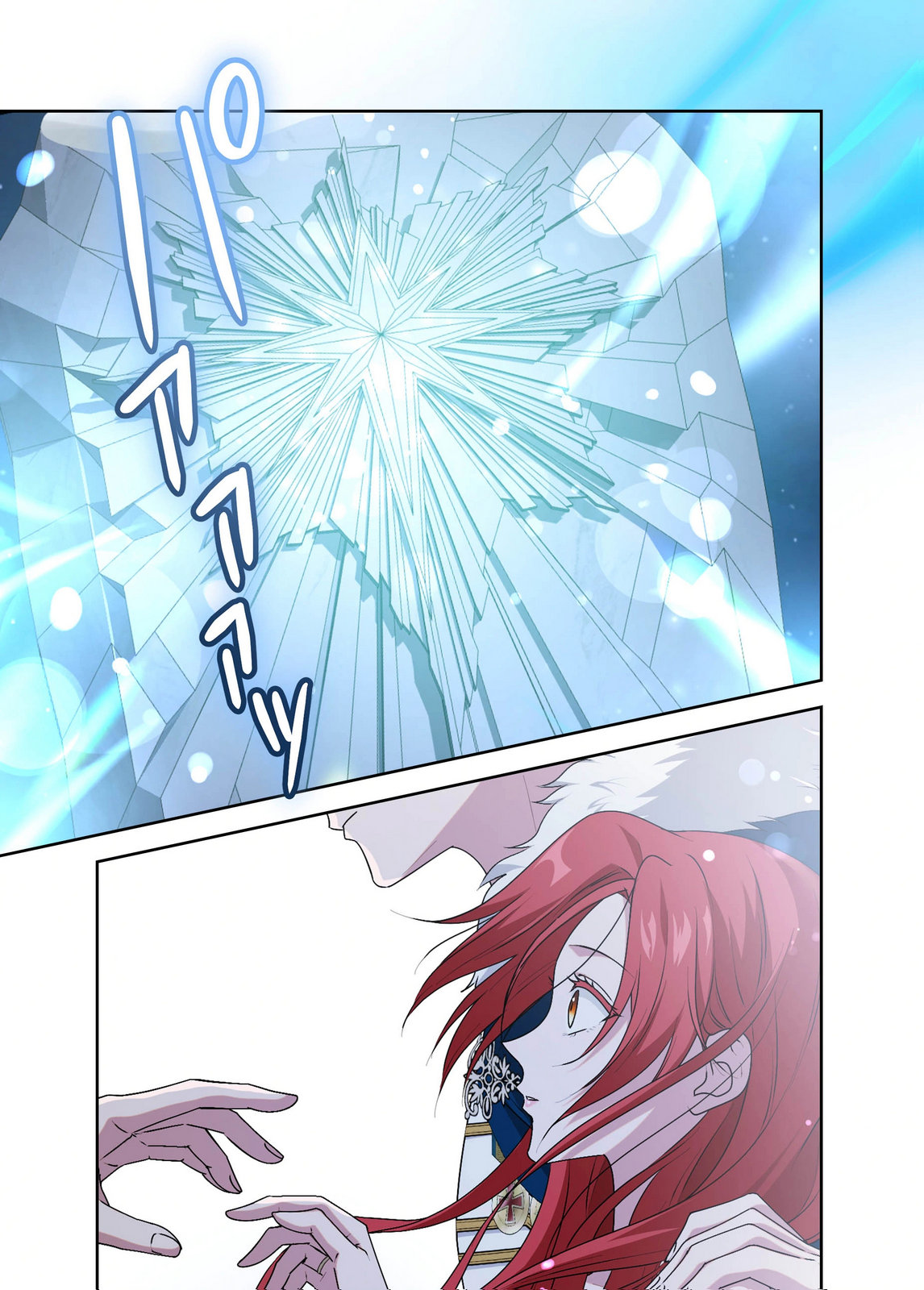 Kanbina Ai wa Fukushuu no Hate ni Chapter 23 23ページ