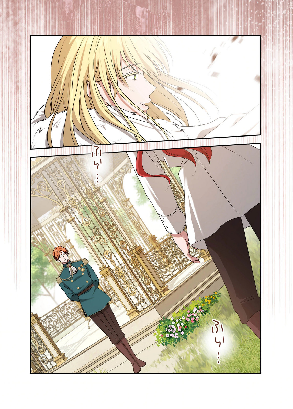 Kanbina Ai wa Fukushuu no Hate ni Chapter 30 24ページ
