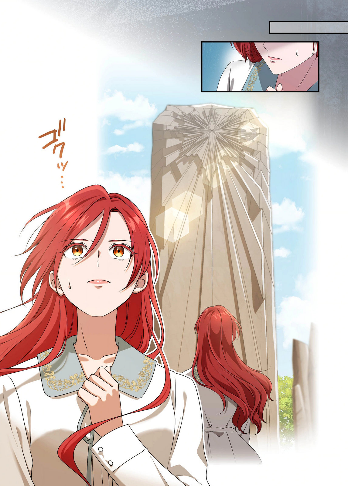 Kanbina Ai wa Fukushuu no Hate ni Chapter 30 5ページ