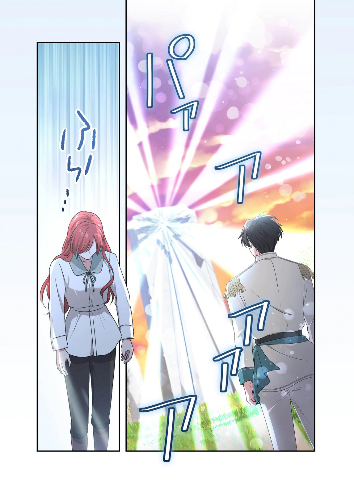 Kanbina Ai wa Fukushuu no Hate ni Chapter 31 26ページ