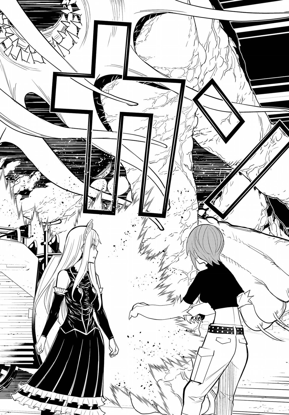 Kaibutsu Oujo Nightmare Chapter 11 32ページ