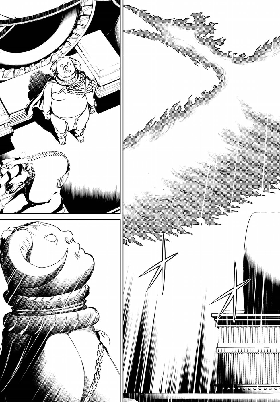 Kaibutsu Oujo Nightmare Chapter 11 43ページ