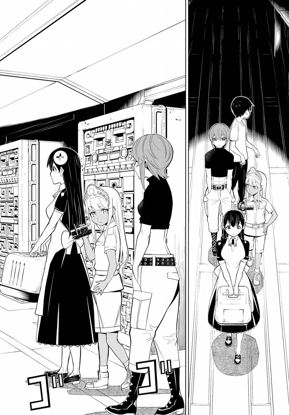 Kaibutsu Oujo Nightmare Chapter 12 30ページ