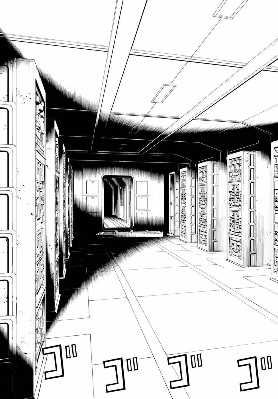 Kaibutsu Oujo Nightmare Chapter 12 31ページ