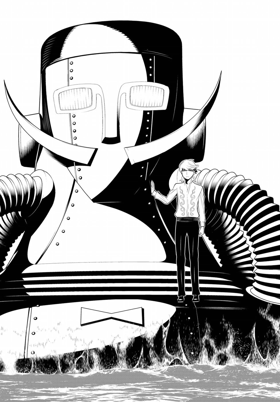 Kaibutsu Oujo Nightmare Chapter 13 40ページ