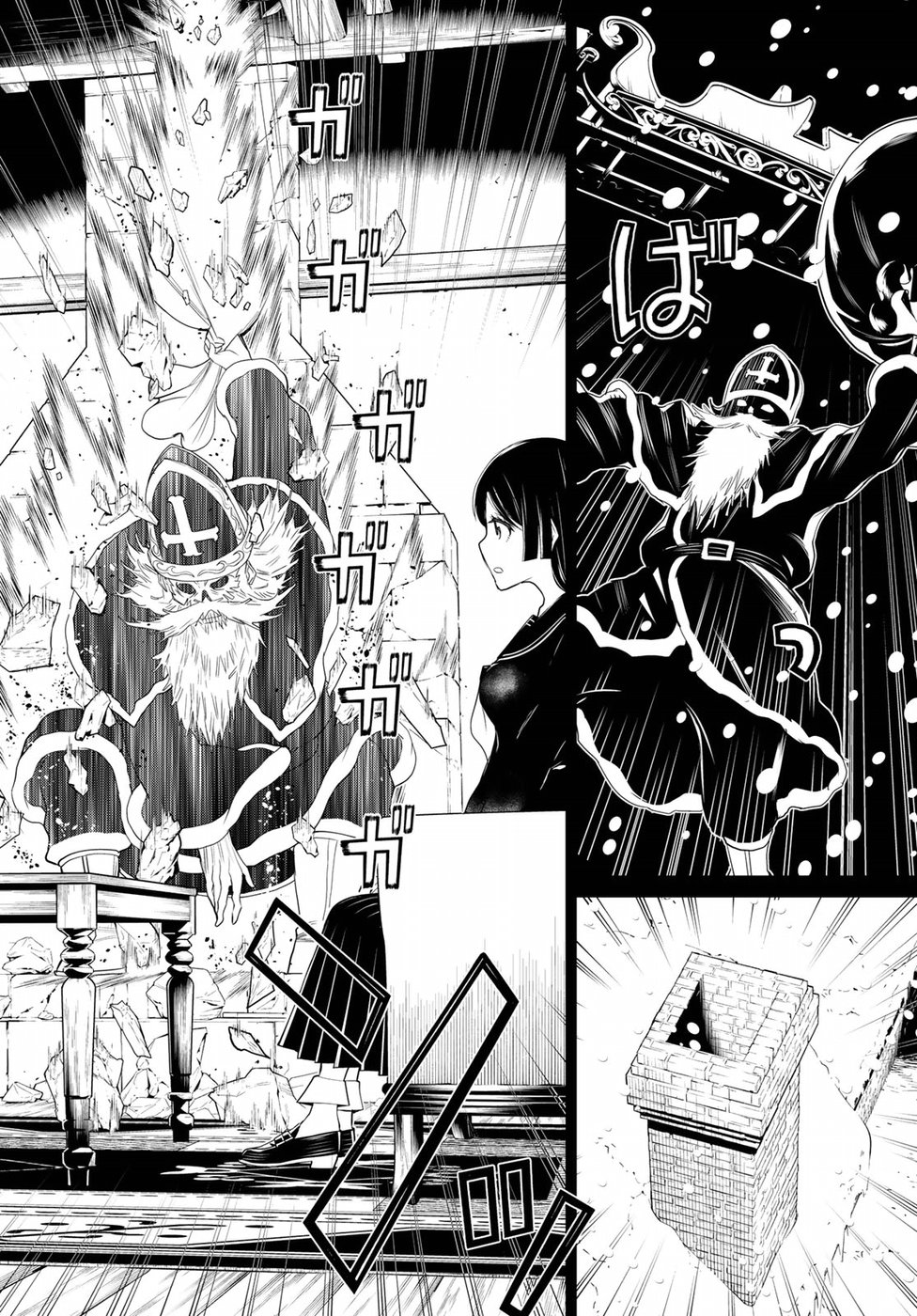 Kaibutsu Oujo Nightmare Chapter 14 22ページ