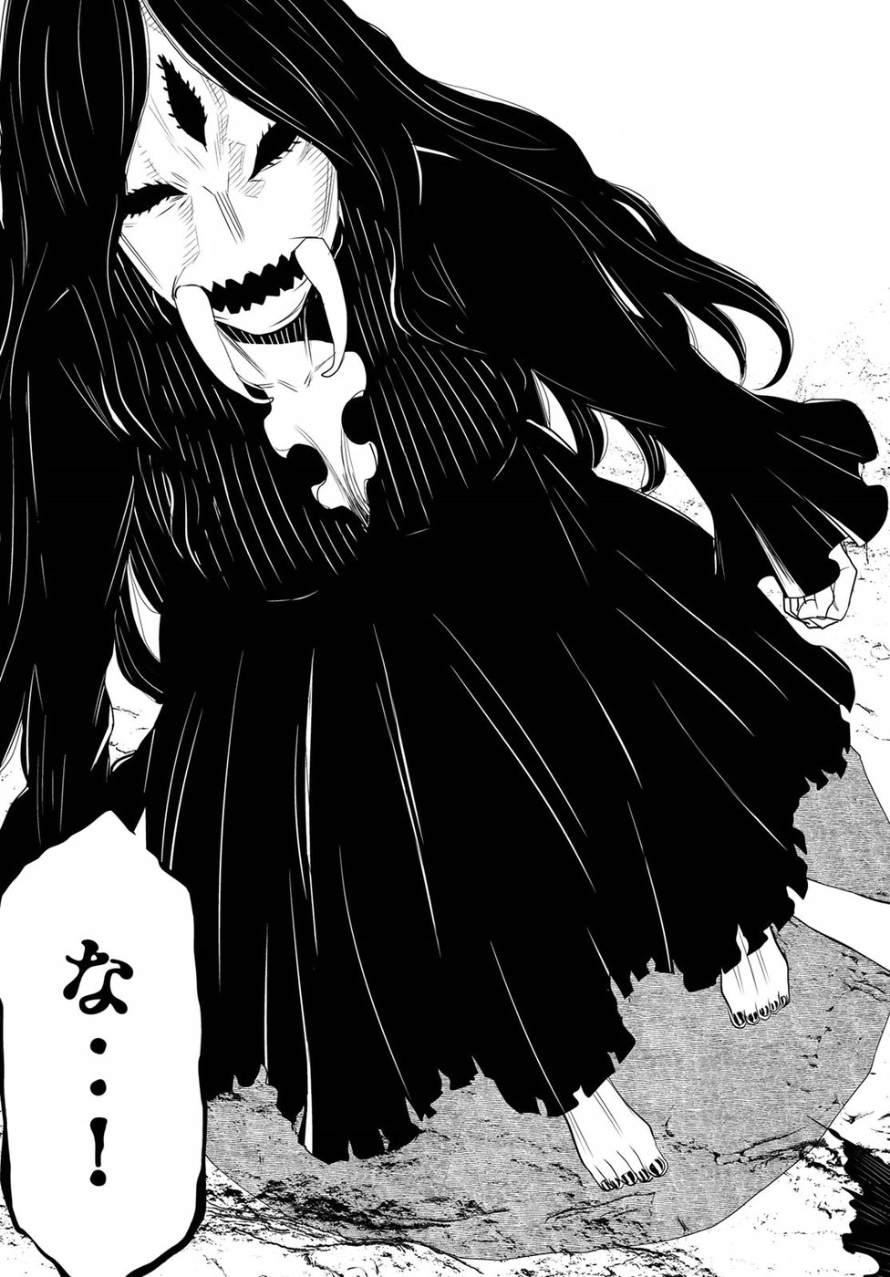 Kaibutsu Oujo Nightmare Chapter 16 17ページ