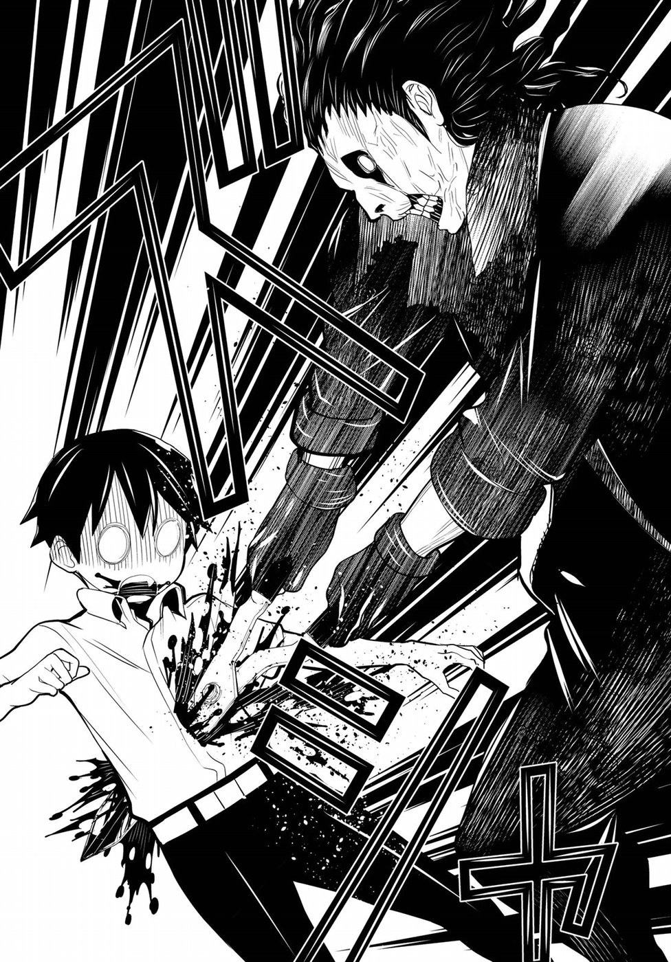 Kaibutsu Oujo Nightmare Chapter 17 32ページ