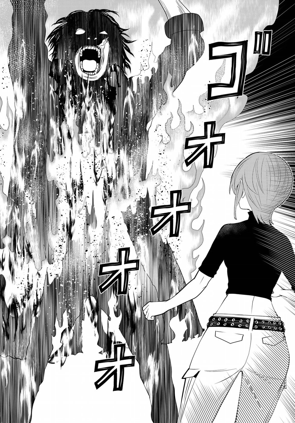 Kaibutsu Oujo Nightmare Chapter 18 28ページ