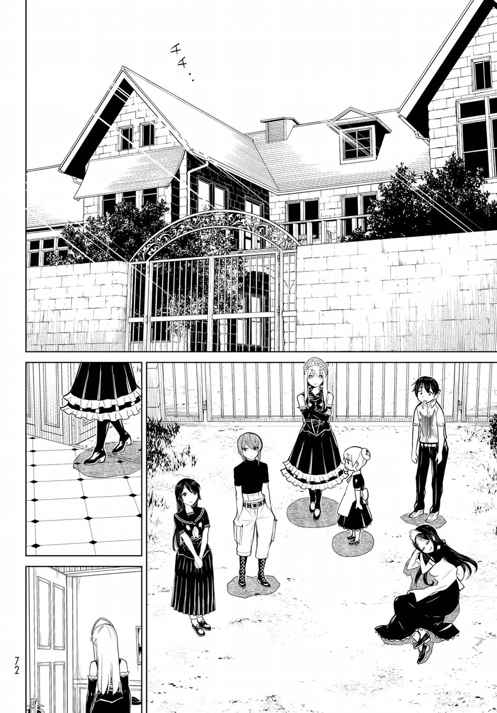 Kaibutsu Oujo Nightmare Chapter 18 36ページ