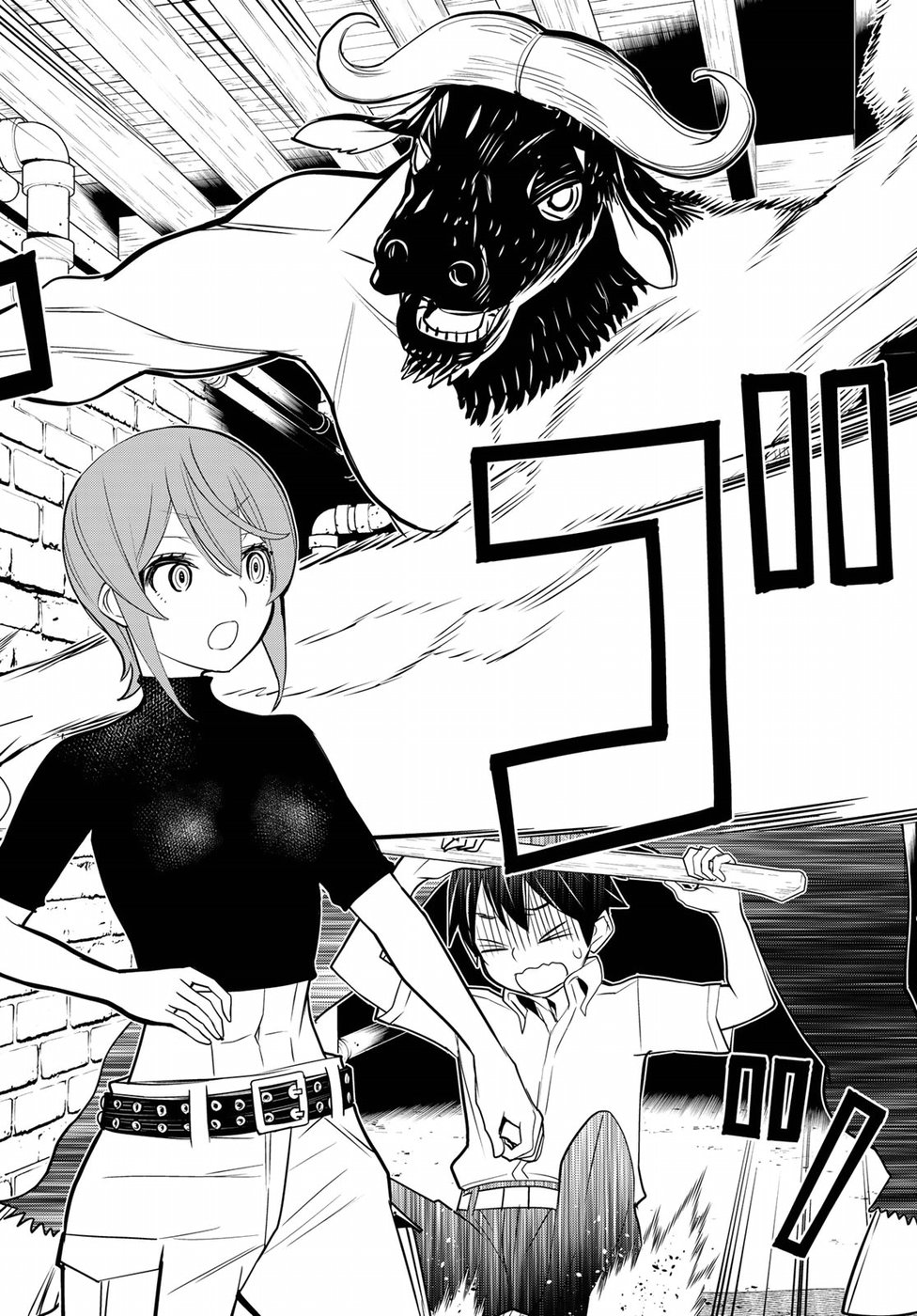 Kaibutsu Oujo Nightmare Chapter 19 18ページ