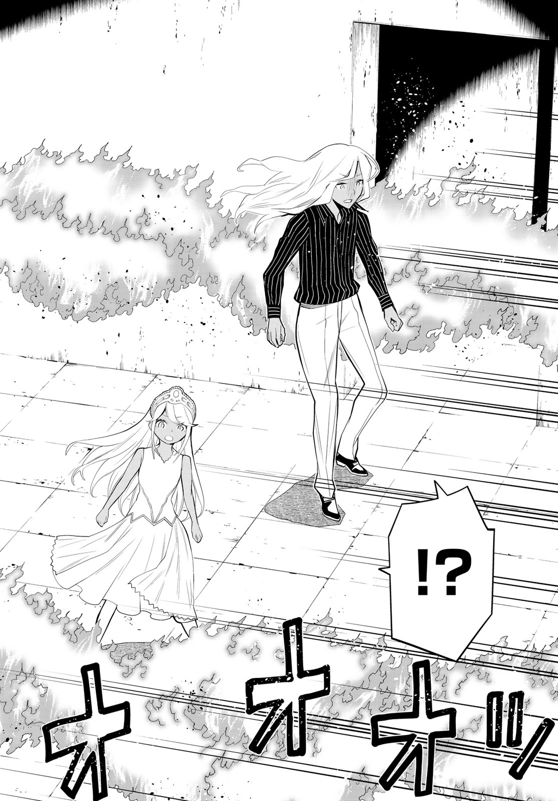 Kaibutsu Oujo Nightmare Chapter 20 30ページ