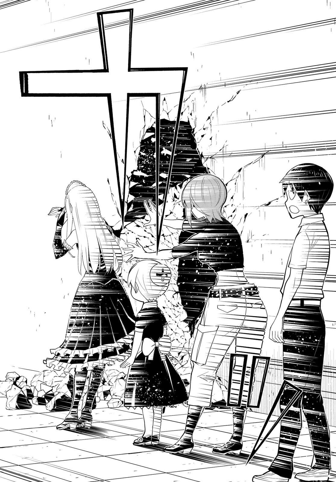 Kaibutsu Oujo Nightmare Chapter 20 6ページ