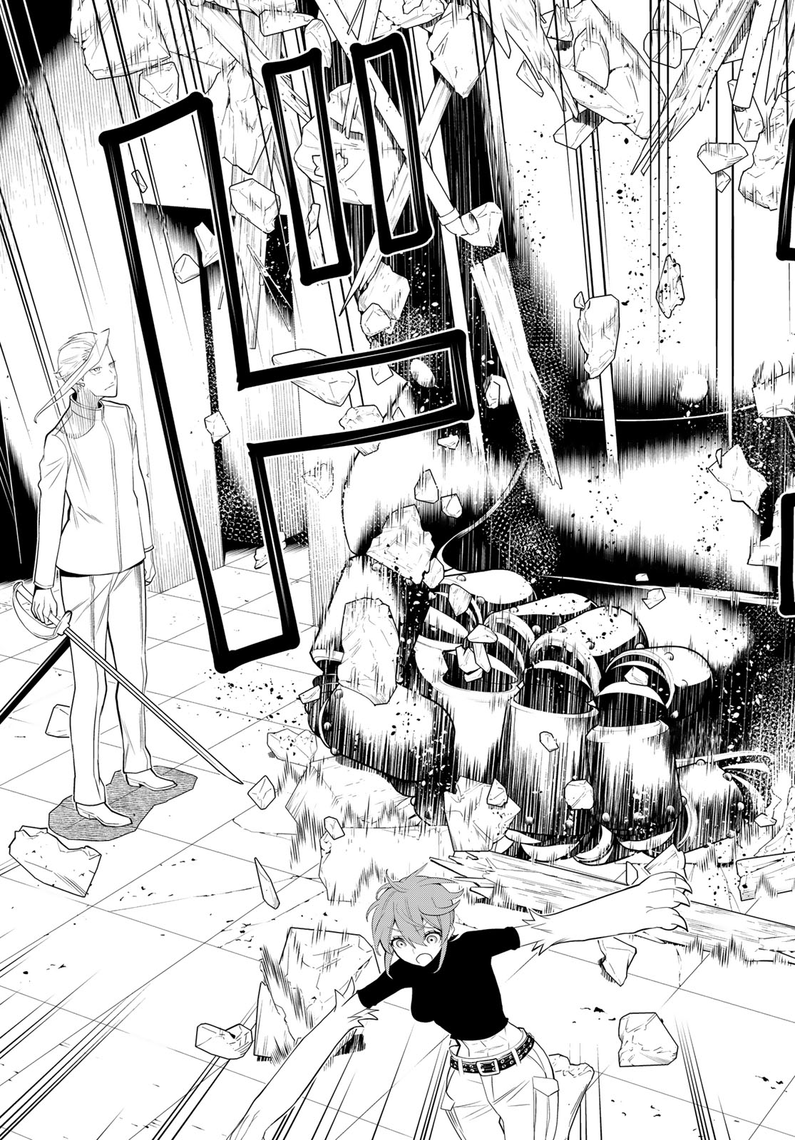 Kaibutsu Oujo Nightmare Chapter 21 21ページ