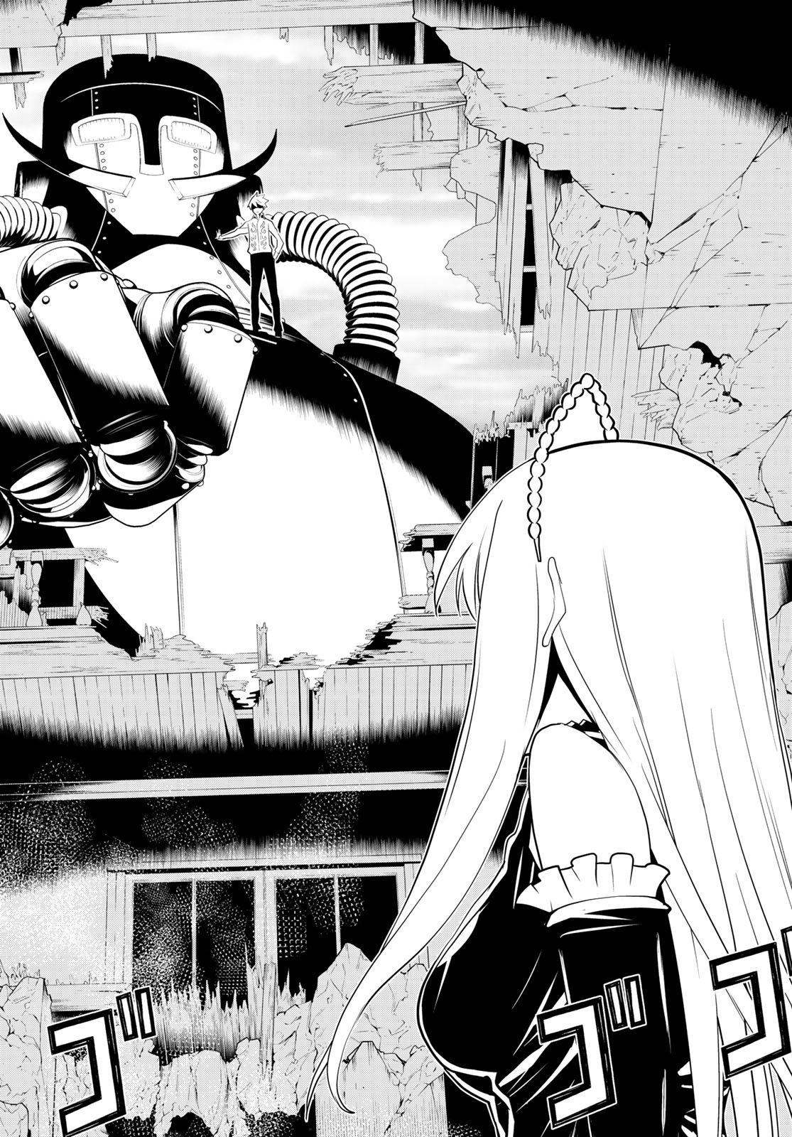 Kaibutsu Oujo Nightmare Chapter 21 22ページ