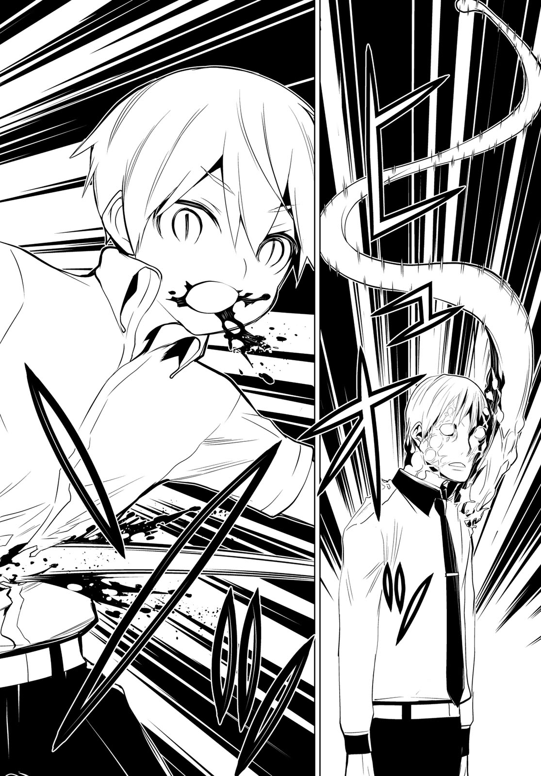 Kaibutsu Oujo Nightmare Chapter 22 20ページ