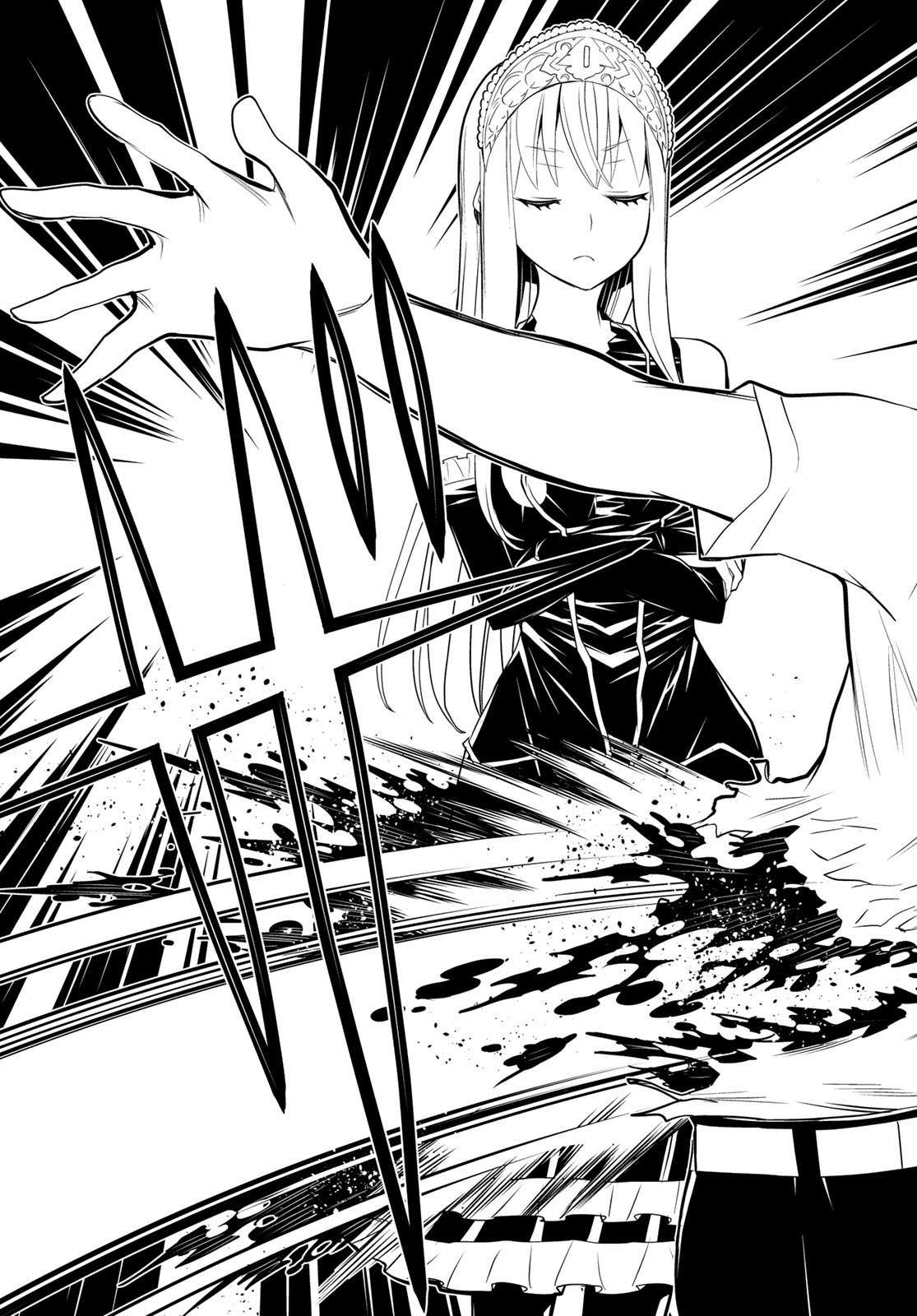 Kaibutsu Oujo Nightmare Chapter 22 21ページ