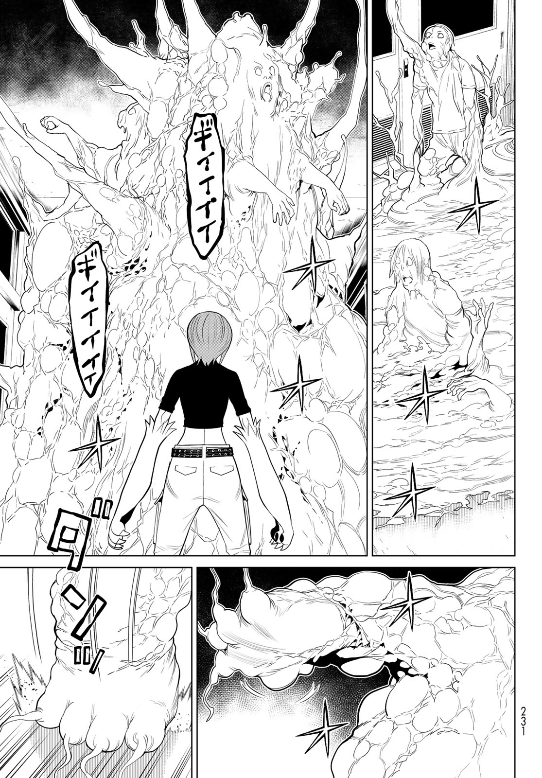 Kaibutsu Oujo Nightmare Chapter 23 28ページ
