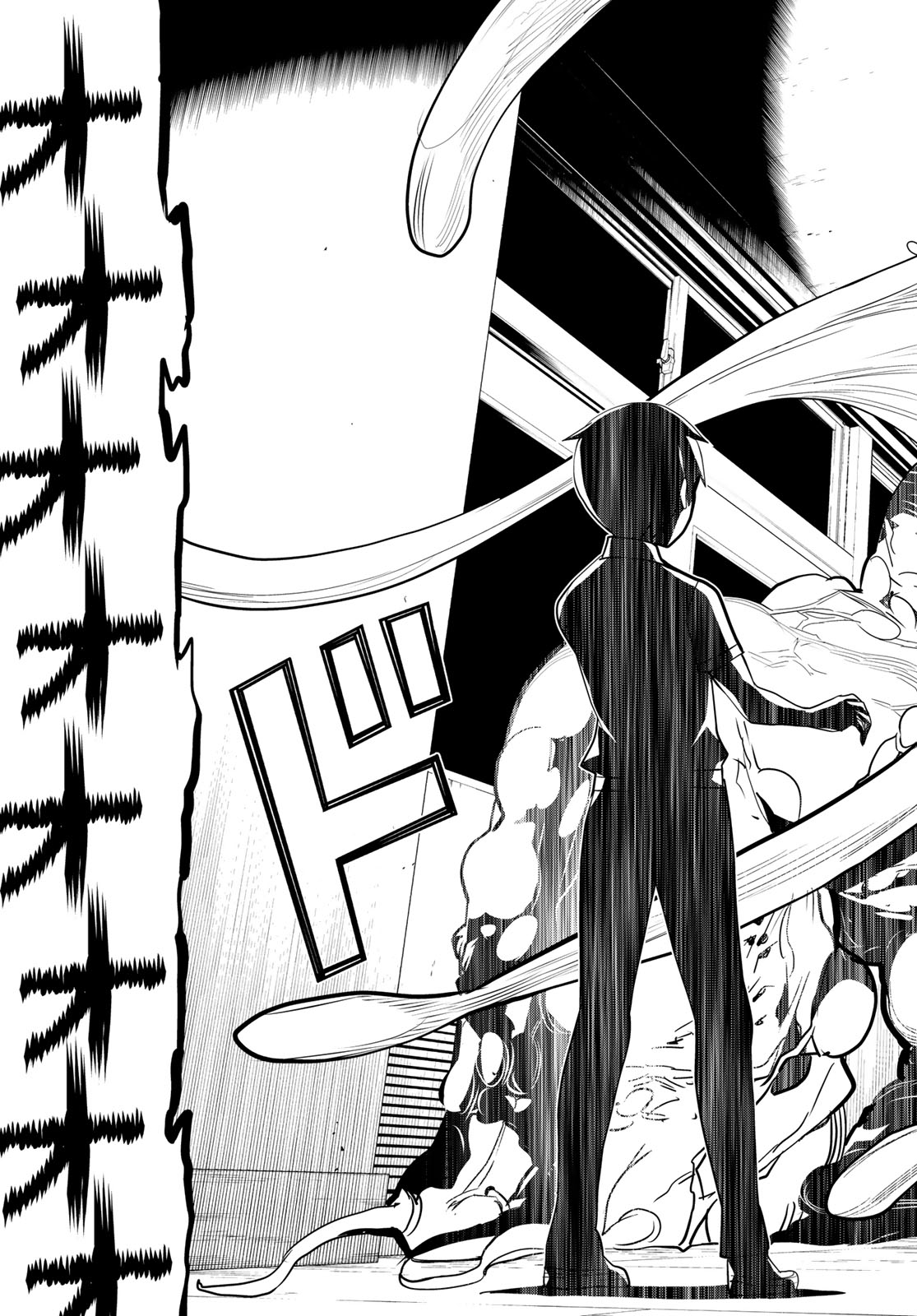 Kaibutsu Oujo Nightmare Chapter 23 30ページ