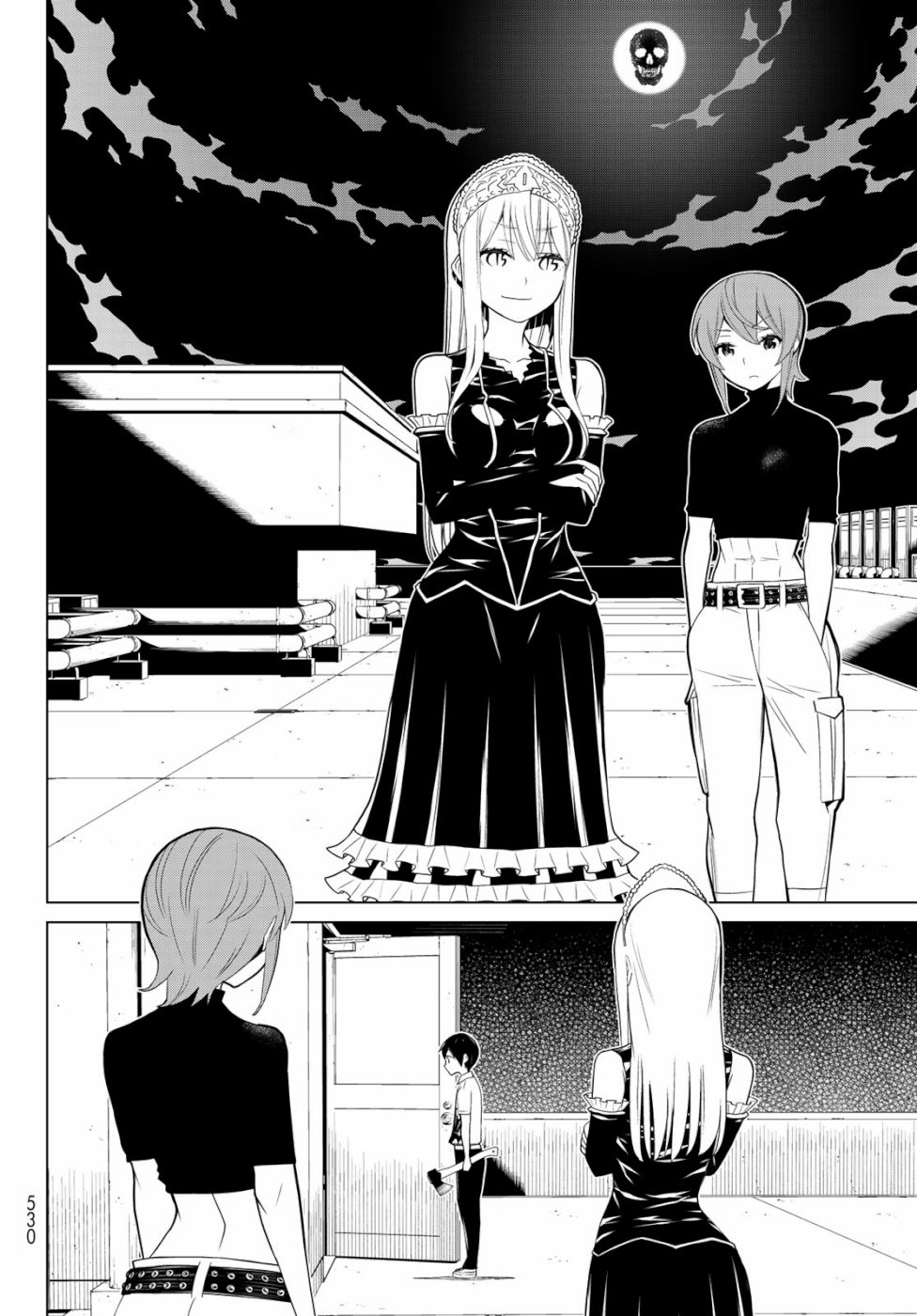 Kaibutsu Oujo Nightmare Chapter 24 14ページ