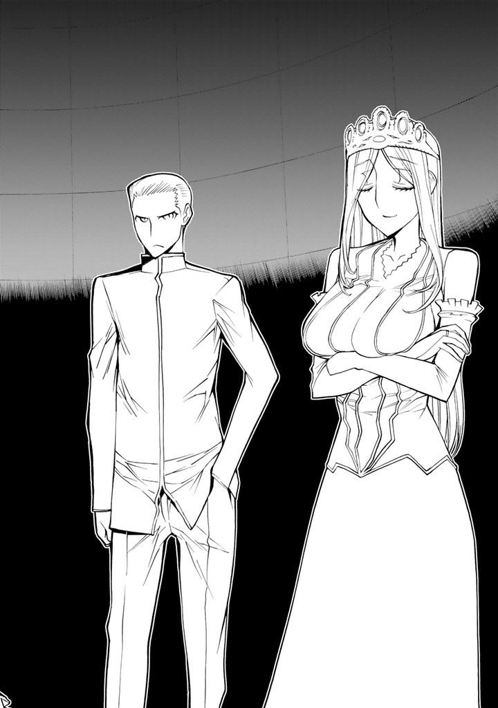 Kaibutsu Oujo Nightmare Chapter 70 36ページ