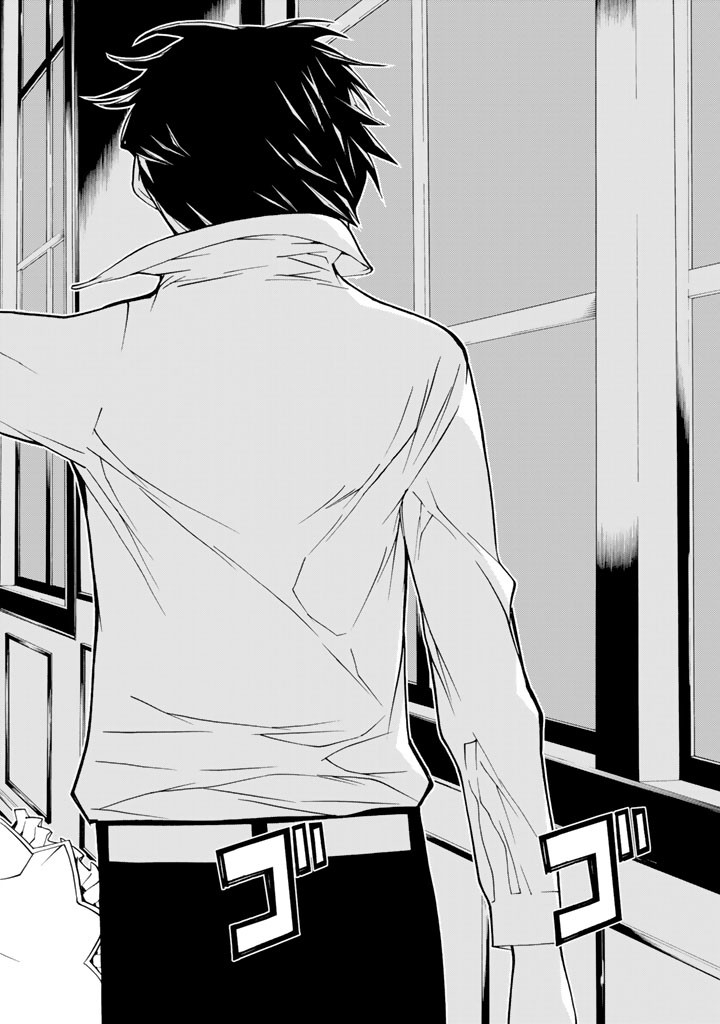 Kaibutsu Oujo Nightmare Chapter 71 30ページ