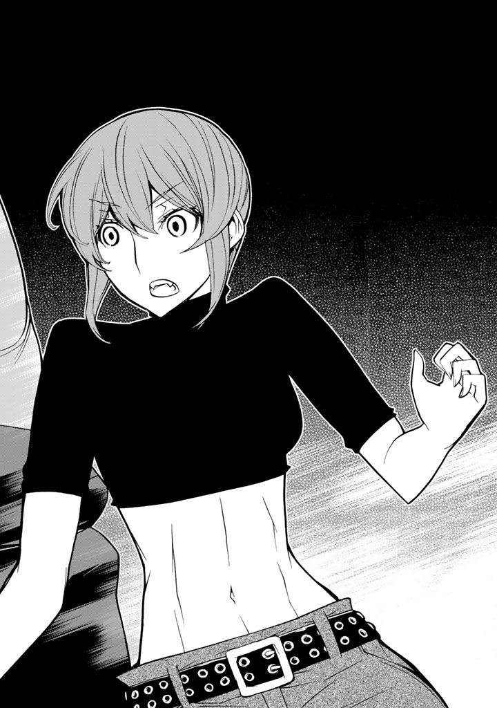 Kaibutsu Oujo Nightmare Chapter 73 32ページ