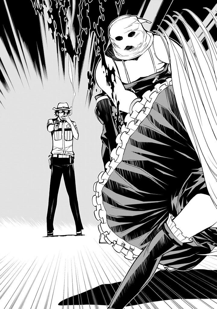 Kaibutsu Oujo Nightmare Chapter 73 41ページ